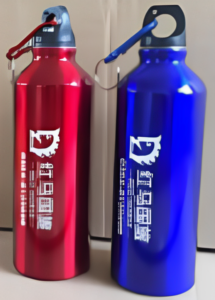 Tomatodo de aluminio 700 - 750 ml